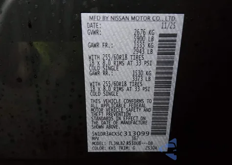 2025 Nissan Pathfinder S 4Wd z USA, uszkodzony, nr VIN 5N1DR3ACXSC313099